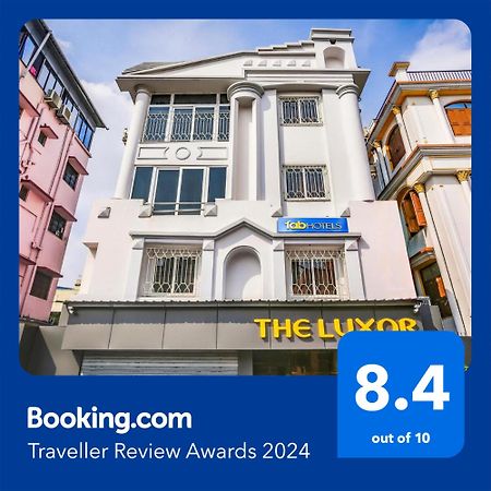 Fabhotel Luxor - Nr Acropolis Mall Jādabpur المظهر الخارجي الصورة