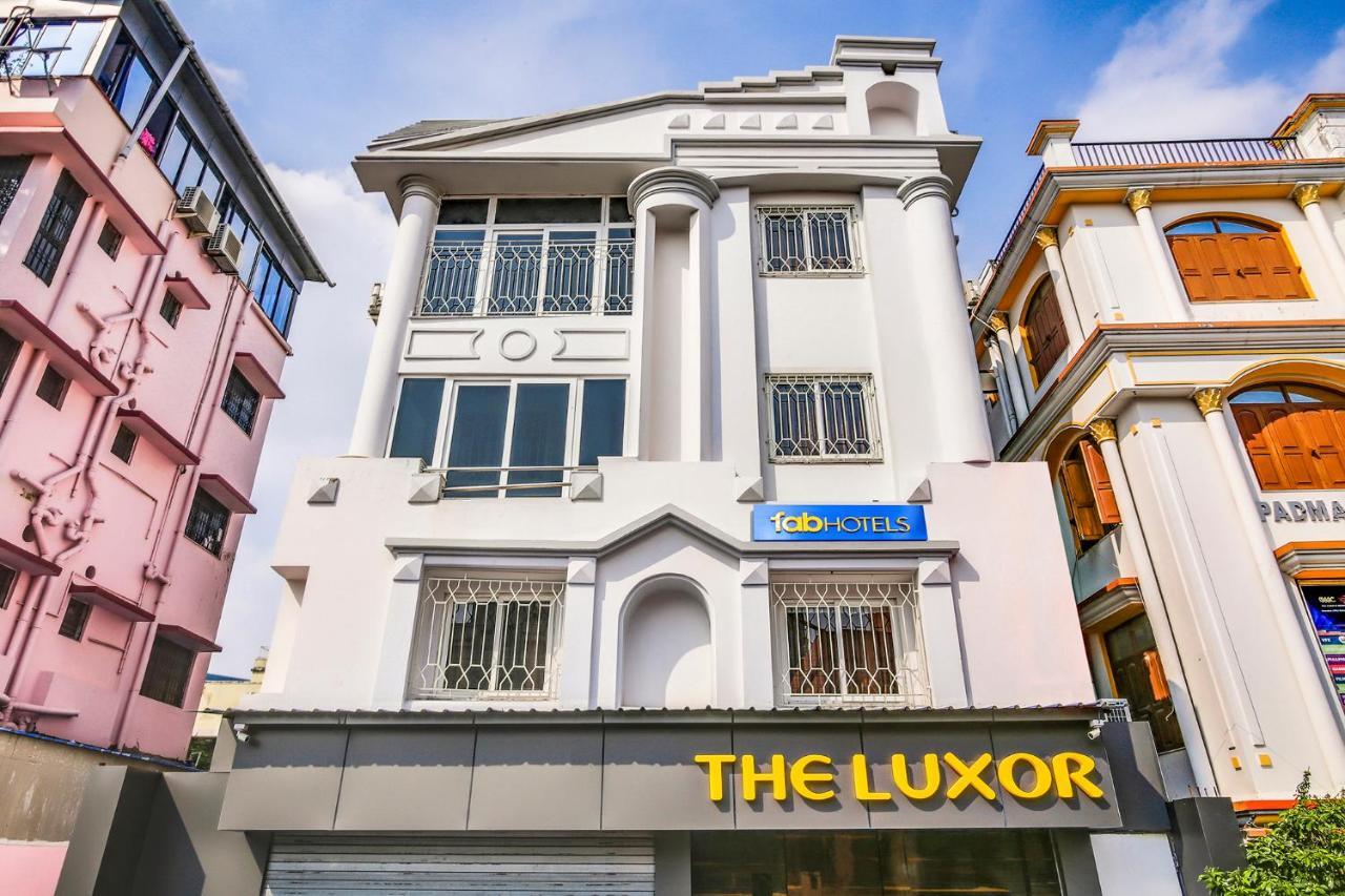 Fabhotel Luxor - Nr Acropolis Mall Jādabpur المظهر الخارجي الصورة
